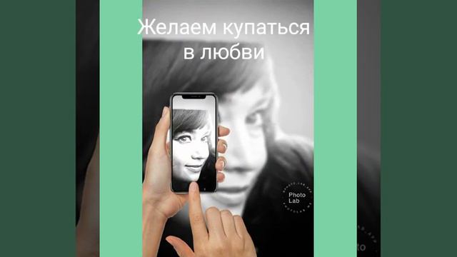 Валентине в день рождения!