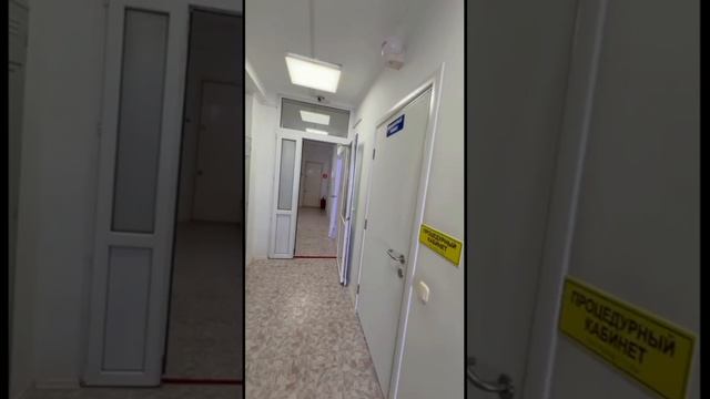 Вакансия врача гинеколога в Краснодарском крае