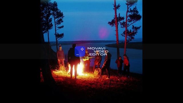 С песней по жизни