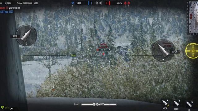 тащу бой на объект 120. 11.197 урона