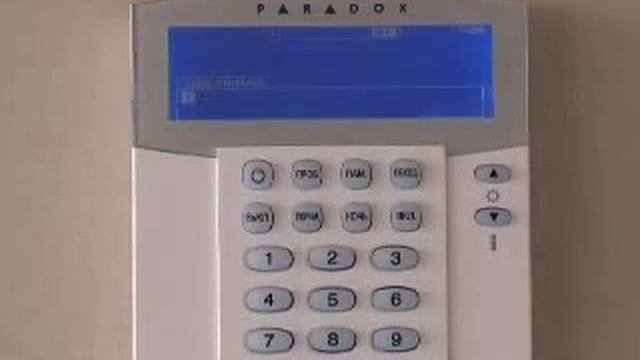 PARADOX MAGELLAN инструкция по установке сигнализации (ч.2)