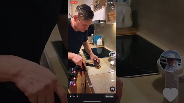 Сливочный суп с угрём