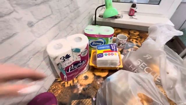 ВЛАЖНАЯ и СОЛЁНАЯ. На улице наступила ЗИМА. Ежедневные покупки. Любовь любовная.
