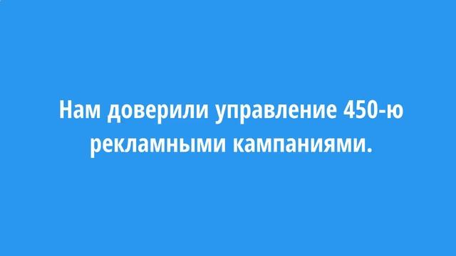 Заказать Контекстную Рекламу Старый Оскол