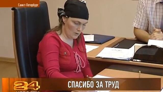 Общежитие на ул Ильюшина 15 ИТОГИ