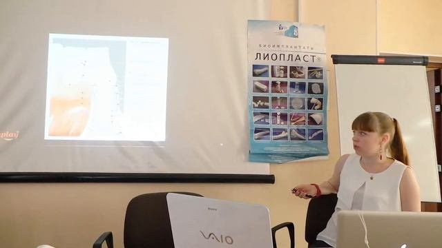 25 мая  Мария Носова  Рецессии и пластика десны Часть 1
