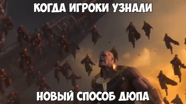 Майнкрафт 0.14.3 комьюнити be like / Minecraft 0.14.3 community be like