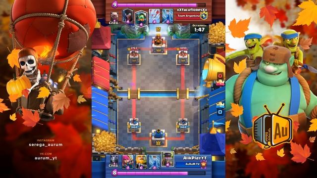 БОТ В CLASH ROYALE. УДОБСТВО ИЛИ ПРЕДНАЗНАЧЕН ДЛЯ НЕ ДОНАТЕРОВ? | CLASH ROYALE