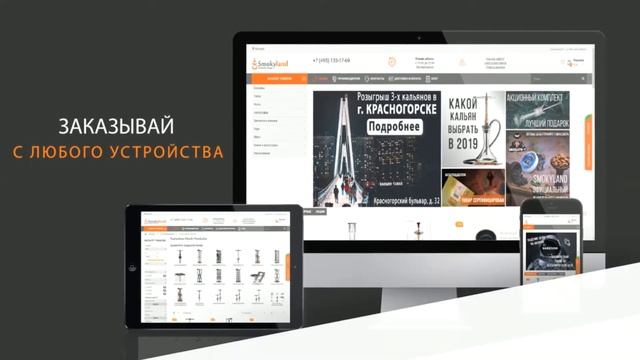 Быстрый обзор Wookah Padouk