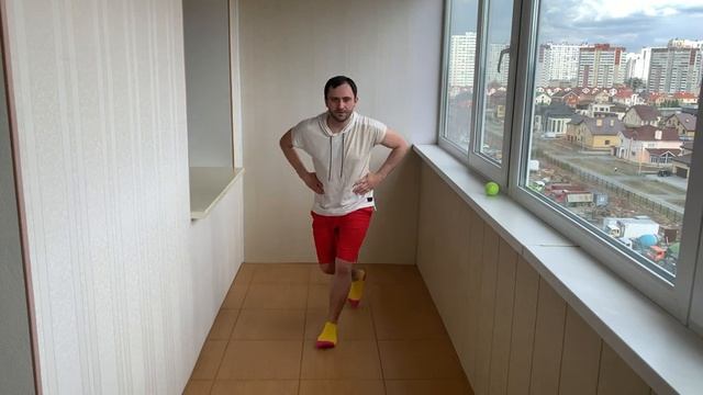 Тренировка ног
