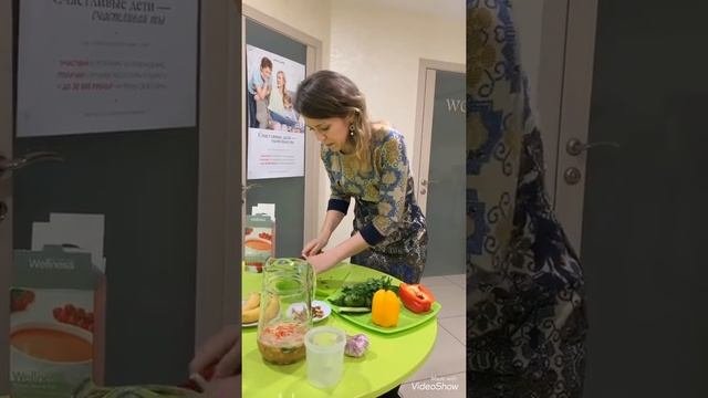 Вэлнэс курс!!!Готовим суп гаспачо:)