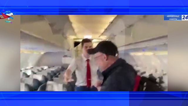 Пассажир угрожал взорвать самолет «России» из Сочи в Петербург