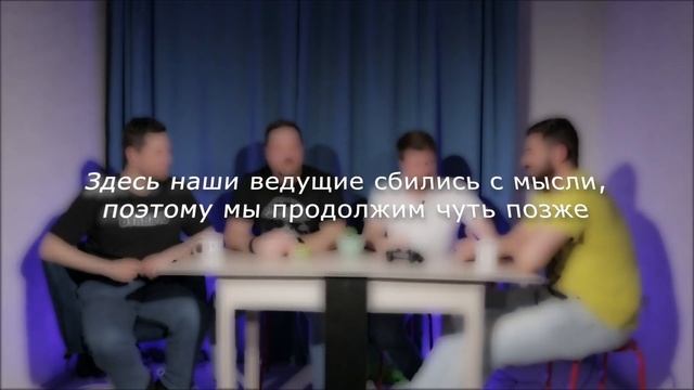 ПрожекторАндрейФилиппов / Снова Омега / Фабрика Мастеров / М класс