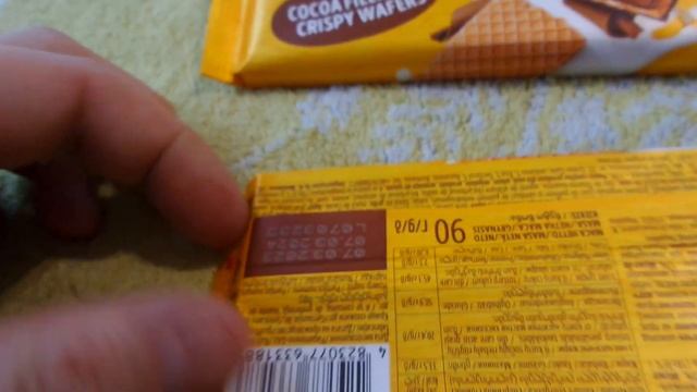 i Фора Roshen Шоколад молочний з начинкою і вафлею Lacmi Milk chocolate with filling&waffle 2023041