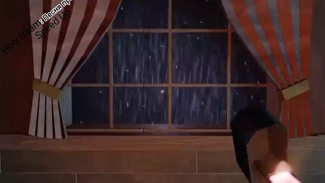 ПЕСНЯ ПРО ДВЕРИ Speed Up, @HolyBaam