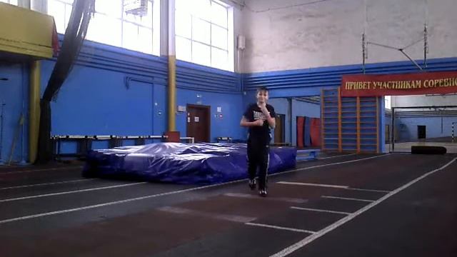 2 фляка назад и одно сальто назад (в дюшсе