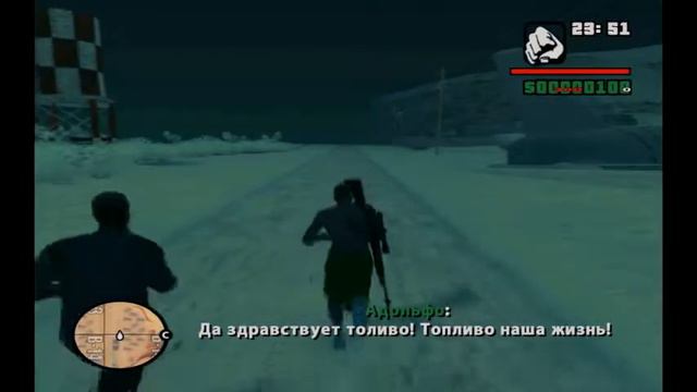 GTA San Andreas DYOM #56 - Водитель лимузина
