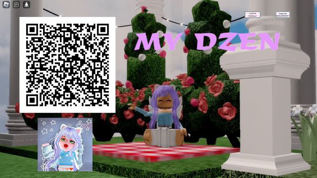 My Roblox Intro!