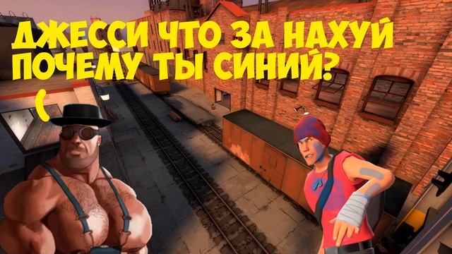 МГЕ Во все тяжкие 2