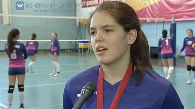 "ПроСпорт" Волейбол 08.04.2018