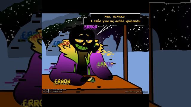 Новогодняя озвучка Комиксов Undertale    RUSDUB