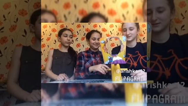 Пирог в лицо ?увлекательная и веселая игра