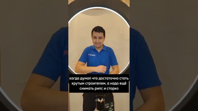 а что делать?)