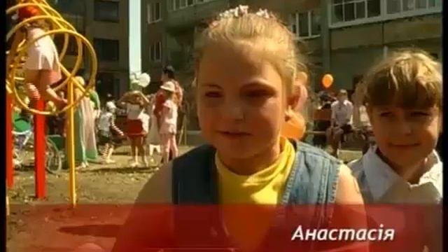 Краснолучской детворе подарили новую площадку