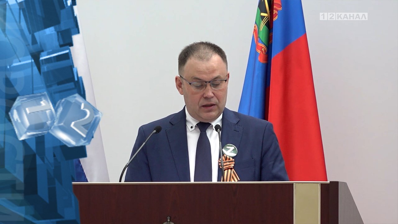 Председатель правительства Кузбасса представил отчет об итогах работы правительства региона в 2023 г