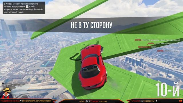 GTA 5 ONLINE ♦ ВЕЧЕРНЯЯ ДИЧЬ НА КОЛЕСАХ