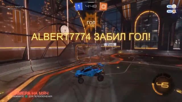 TOP moment (38) Rocket League