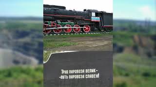 Слайд-шоу: Ах,как хочется вернуться....mp4