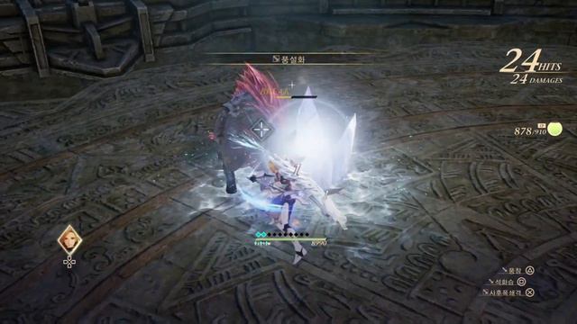 테일즈 오브 어라이즈 솔로 100단 콤보 2편/ Tales of Arise solo 100+ hit combo part2
