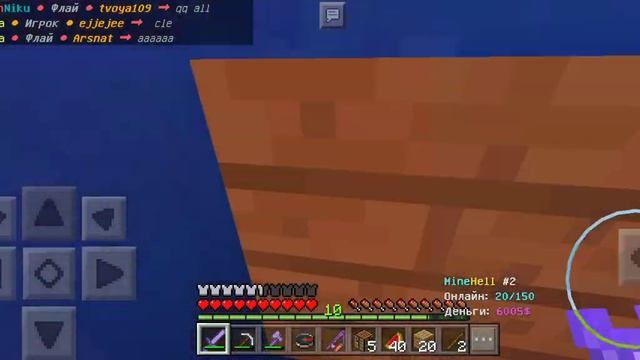 летсплей выживания в сервере Майнкрафт mineHell 2 серия без команд добыл золотую броню