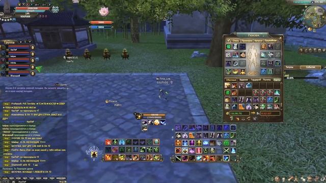 КУДА ПОТРАТИТЬ 1200 ГОЛДЫ НА ОФЕ? Perfect World