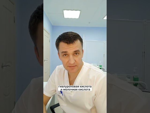 ✍️Записаться на приём в Москве можно на порталах «ПроДокторов», «СберЗдоровье» и «НаПоправку»