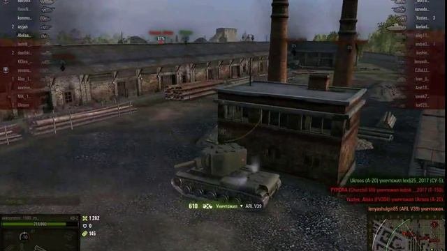 Как получить мастера на КВ-2