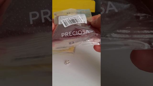 #Распаковка N7 для работы #застёжки #бисер #жемчуг #браслеты #ручной_работы #ОльгаЦветкова
