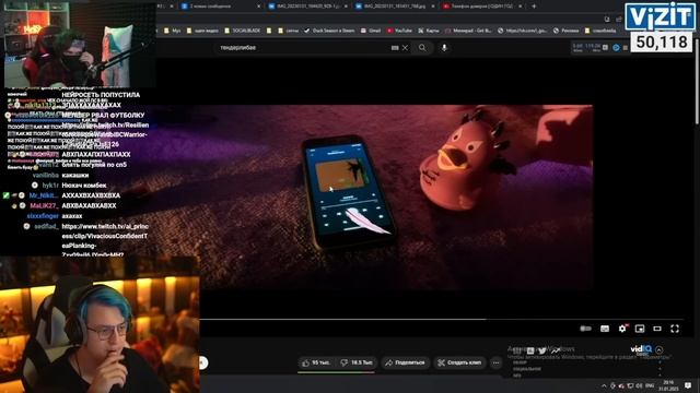 Пятёрка Смотрит Tenderlybae - Ломай (Премьера клипа 2023) | Реакция Пятёрки на Лицо Тендарлибае