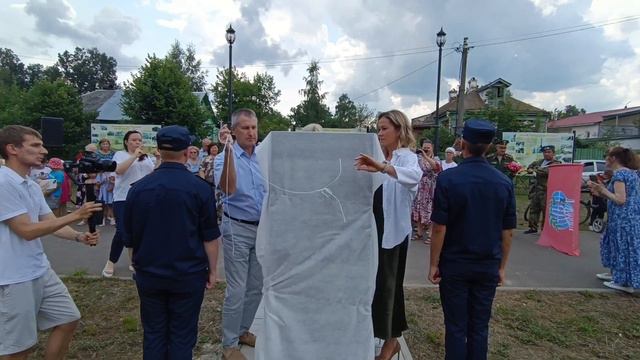 Открытие мемориальной доски в г. Костерево