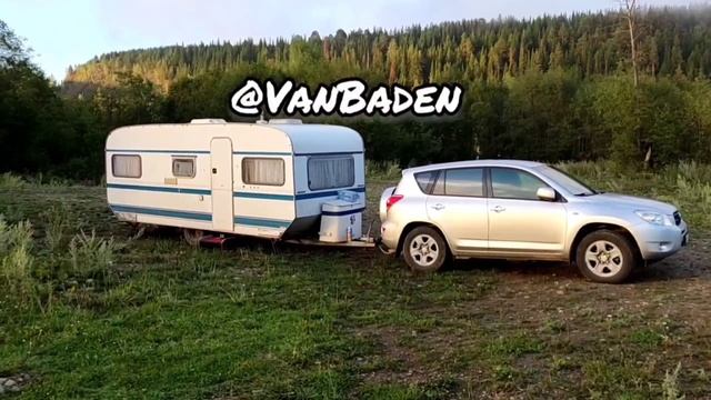 На берегу Инзера