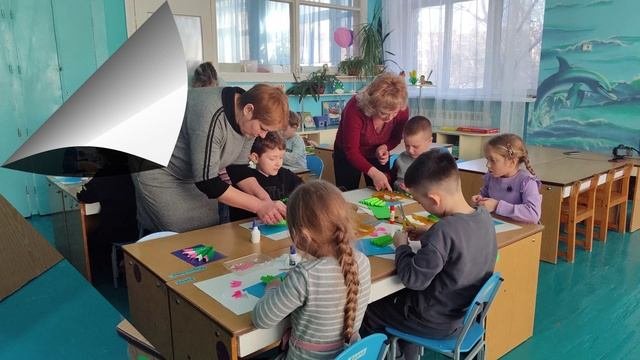 Мастер класс 8 группа