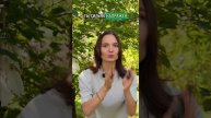 Масло для концентрации внимания