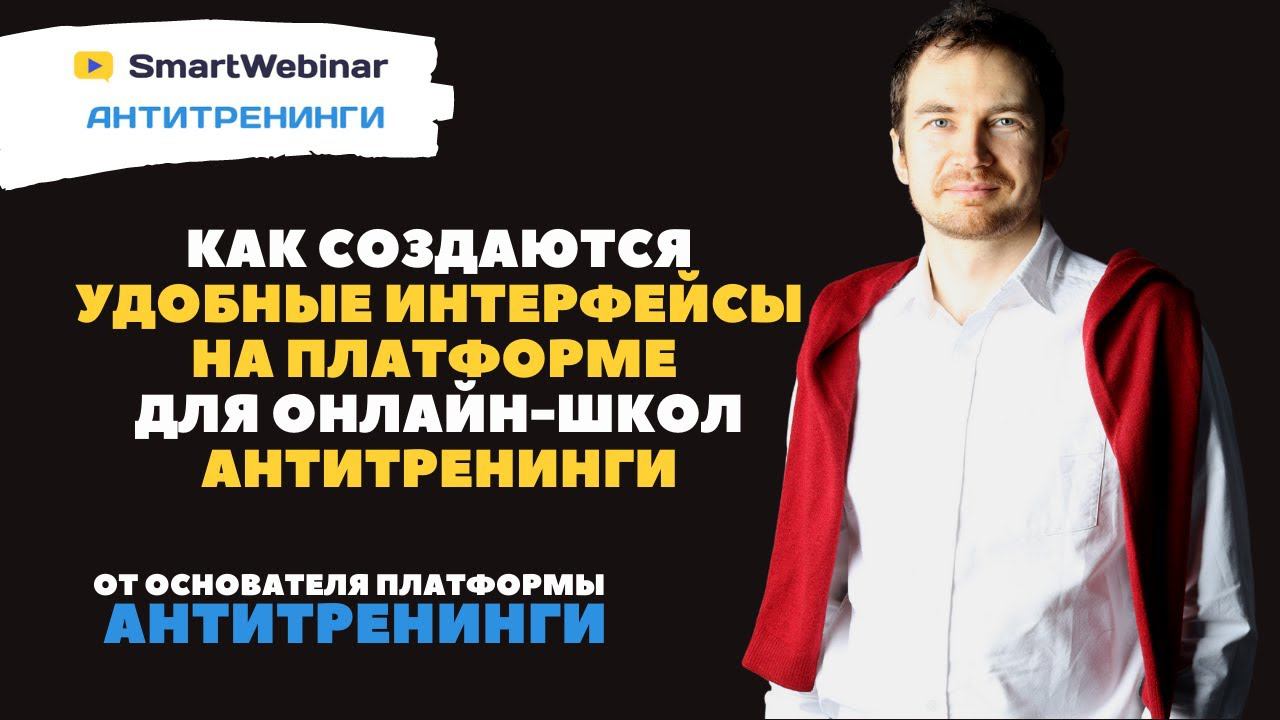 МОЙ КАМИНГ-АУТ. СТРАСТЬ ИЛИ ДЕНЬГИ?