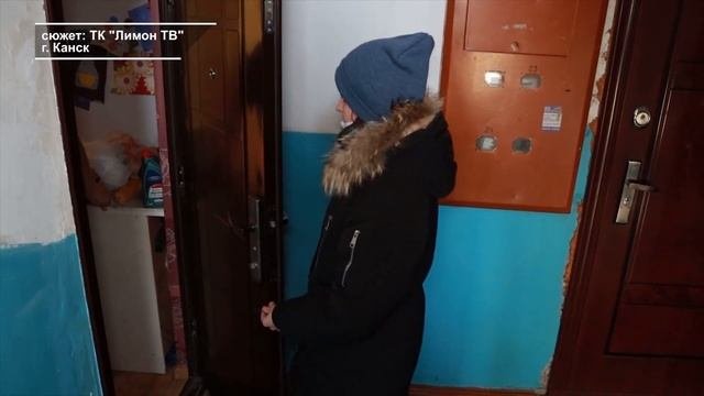 УТЕПЛЯЙТЕСЬ ГРАЖДАНЕ