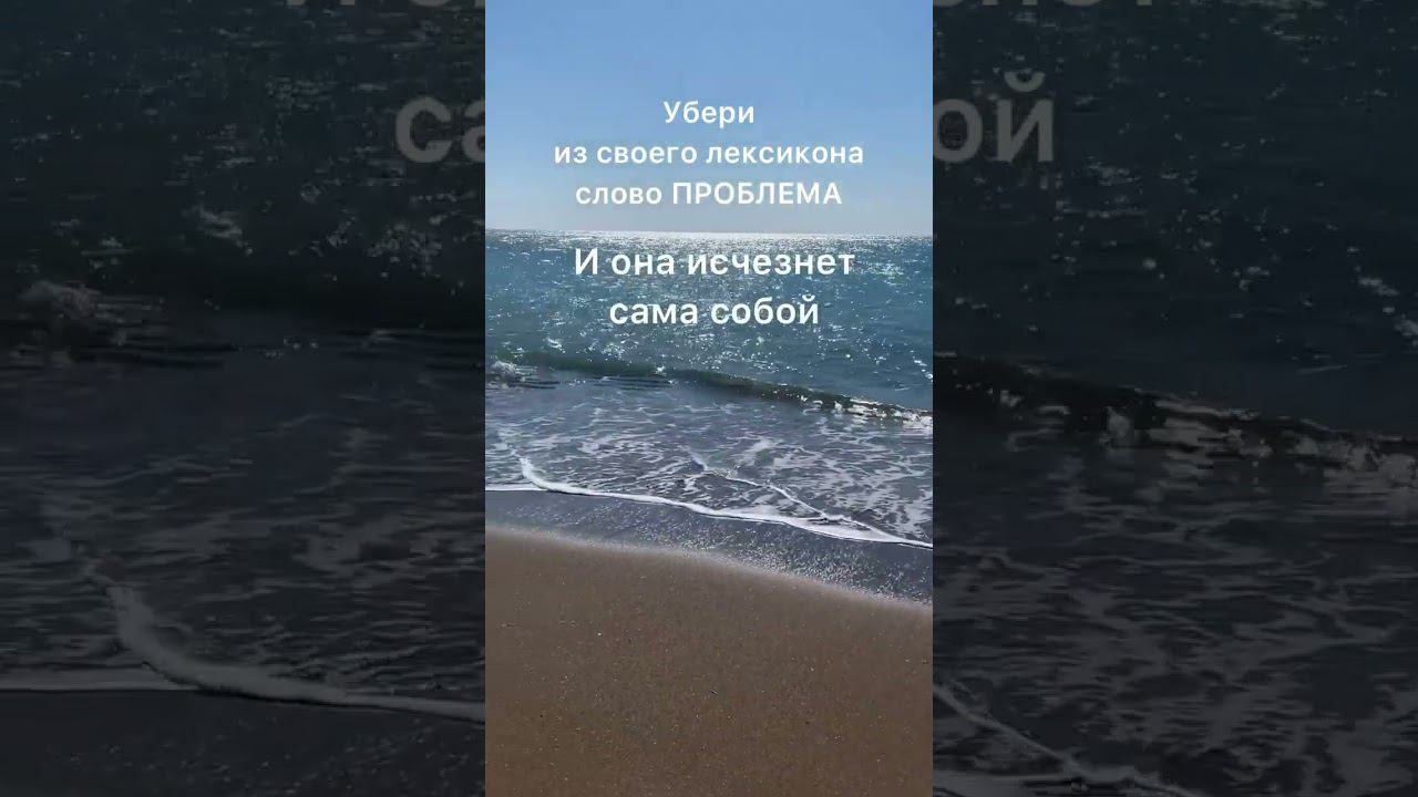 Проблем не существует...
