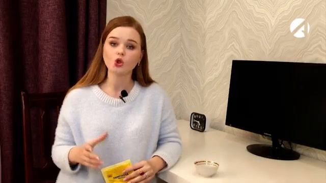 Очищаем золотые украшения. Фрагмент утреннего шоу «Всем подъем!»