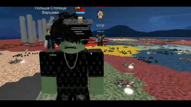 Типичный вип в Ролевая игра наций 2: