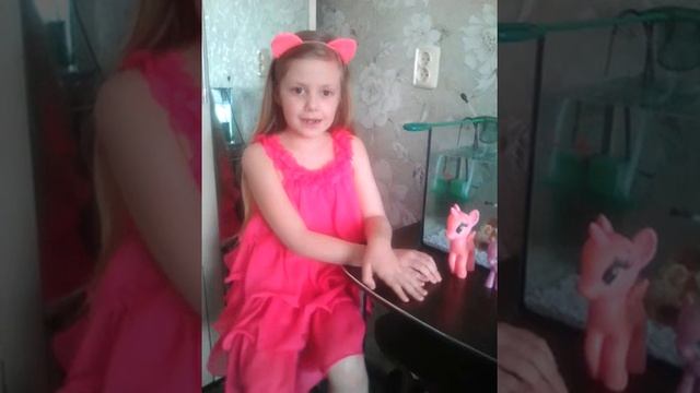 Сказки у Киры