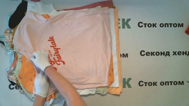 #6802 Футболки мужские, женские Германия Сток цена 1350 руб за кг./7,9 кг/60 шт/10660 руб/177 руб